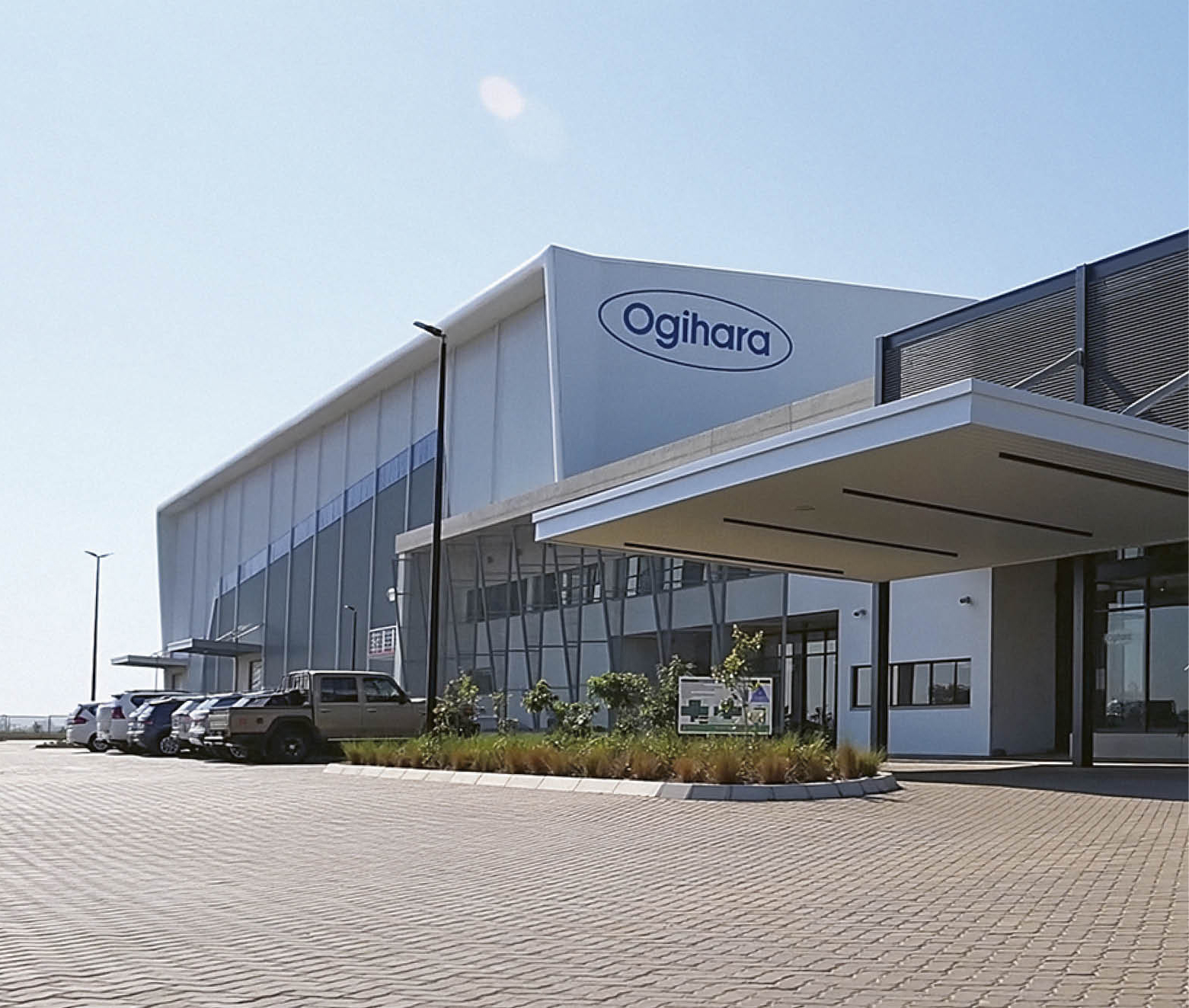 Ogihara manufacturing plant in Durban